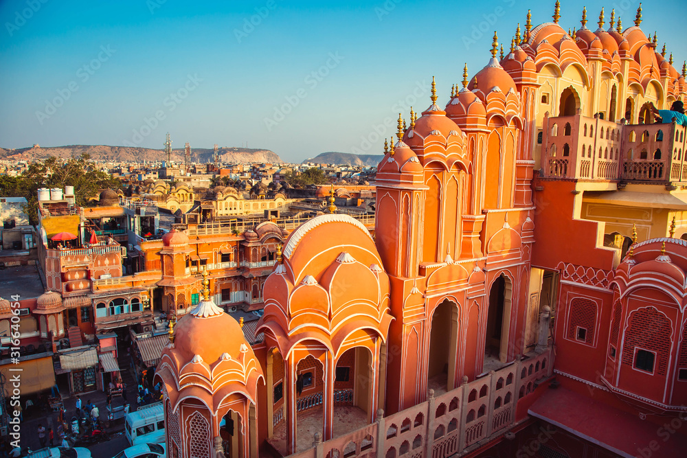 Hawa Mahal View